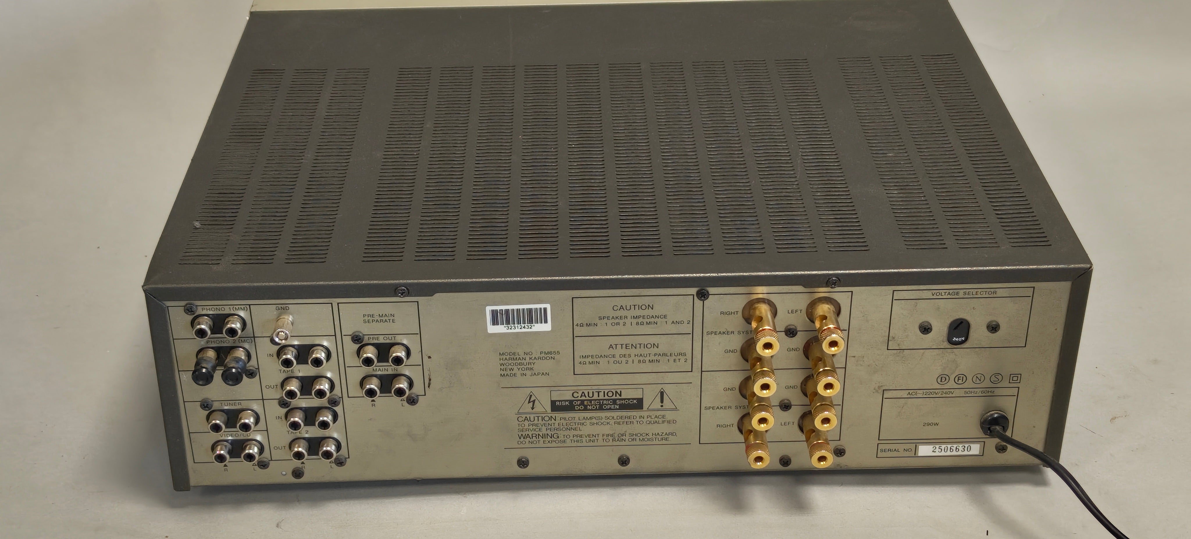 Harman Kardon PM655 Stereo Integrated Amplifier