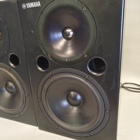 Yamaha MSP10 Active Studio Monitor (Pair)