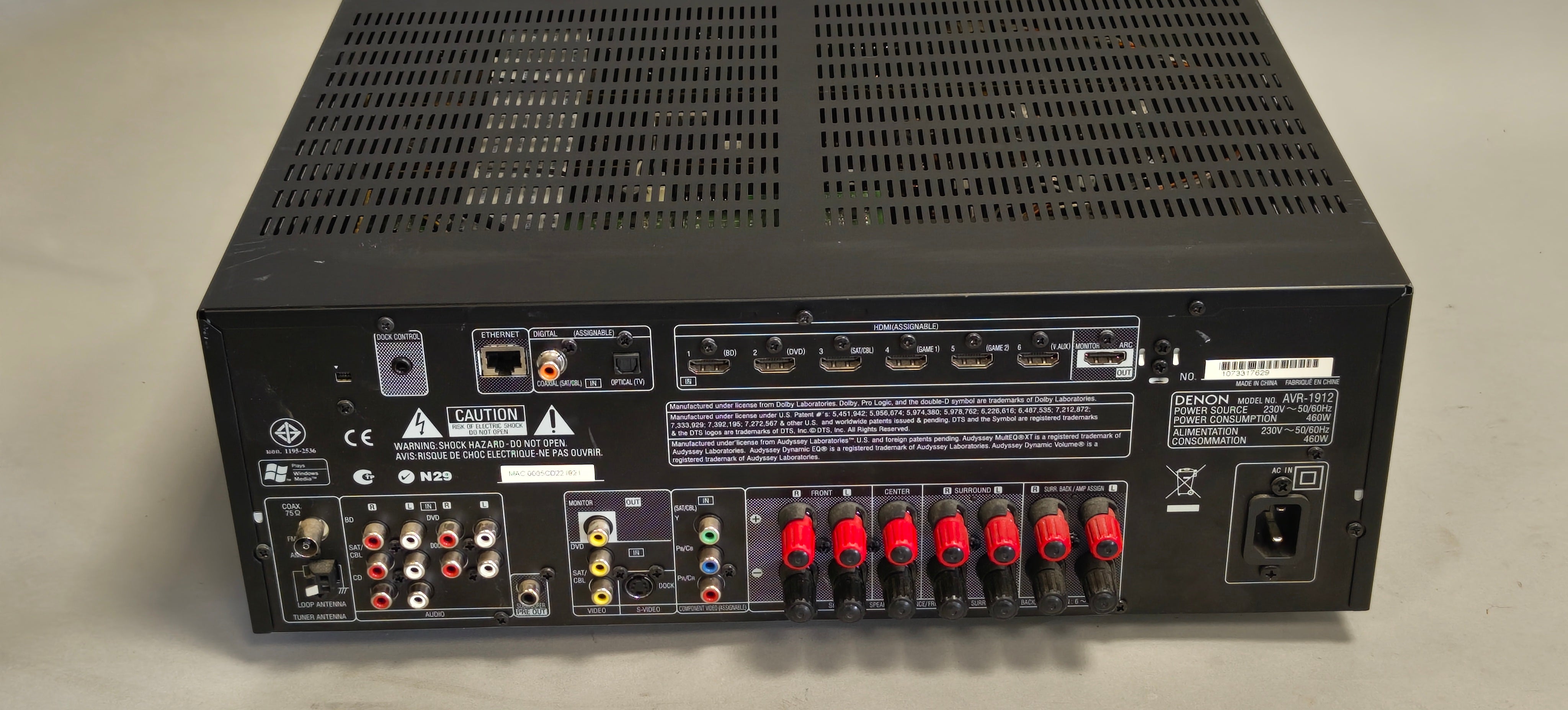 Denon AVR-1912 7.1 Channel Network AV Receiver