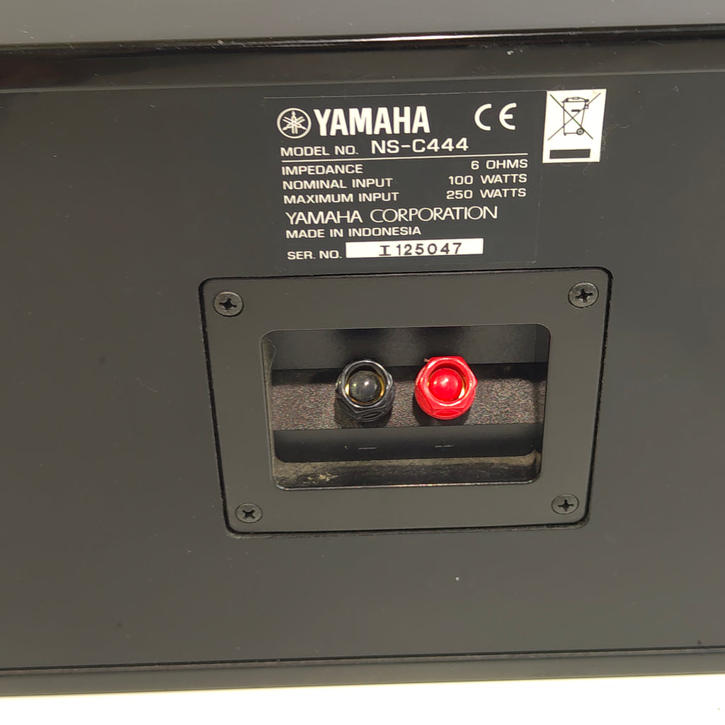 Yamaha NS-C444 Centrinė Garso Kolonėlė